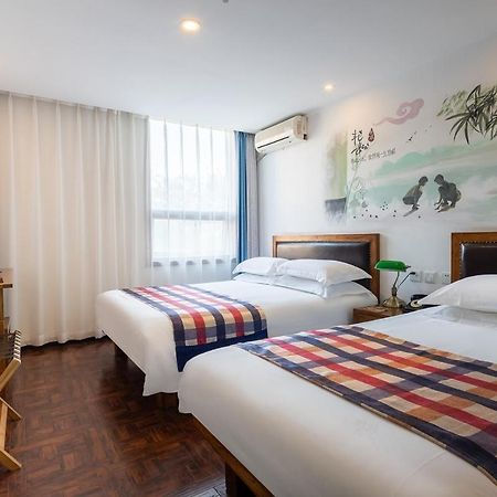 Nostalgia Hotel Beijing- Xidan Dış mekan fotoğraf