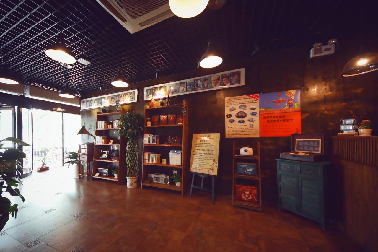 Nostalgia Hotel Beijing- Xidan Dış mekan fotoğraf