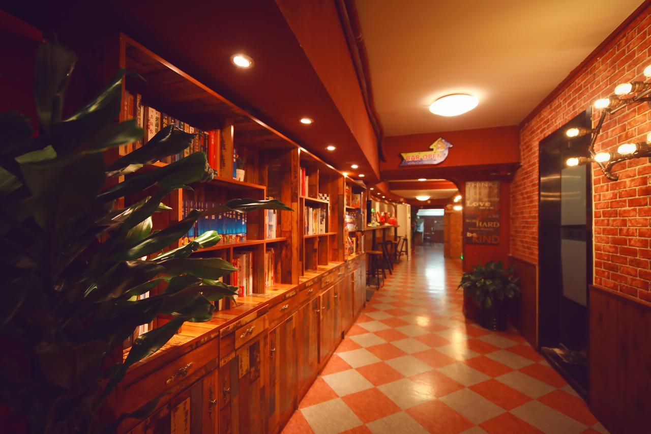 Nostalgia Hotel Beijing- Xidan Dış mekan fotoğraf