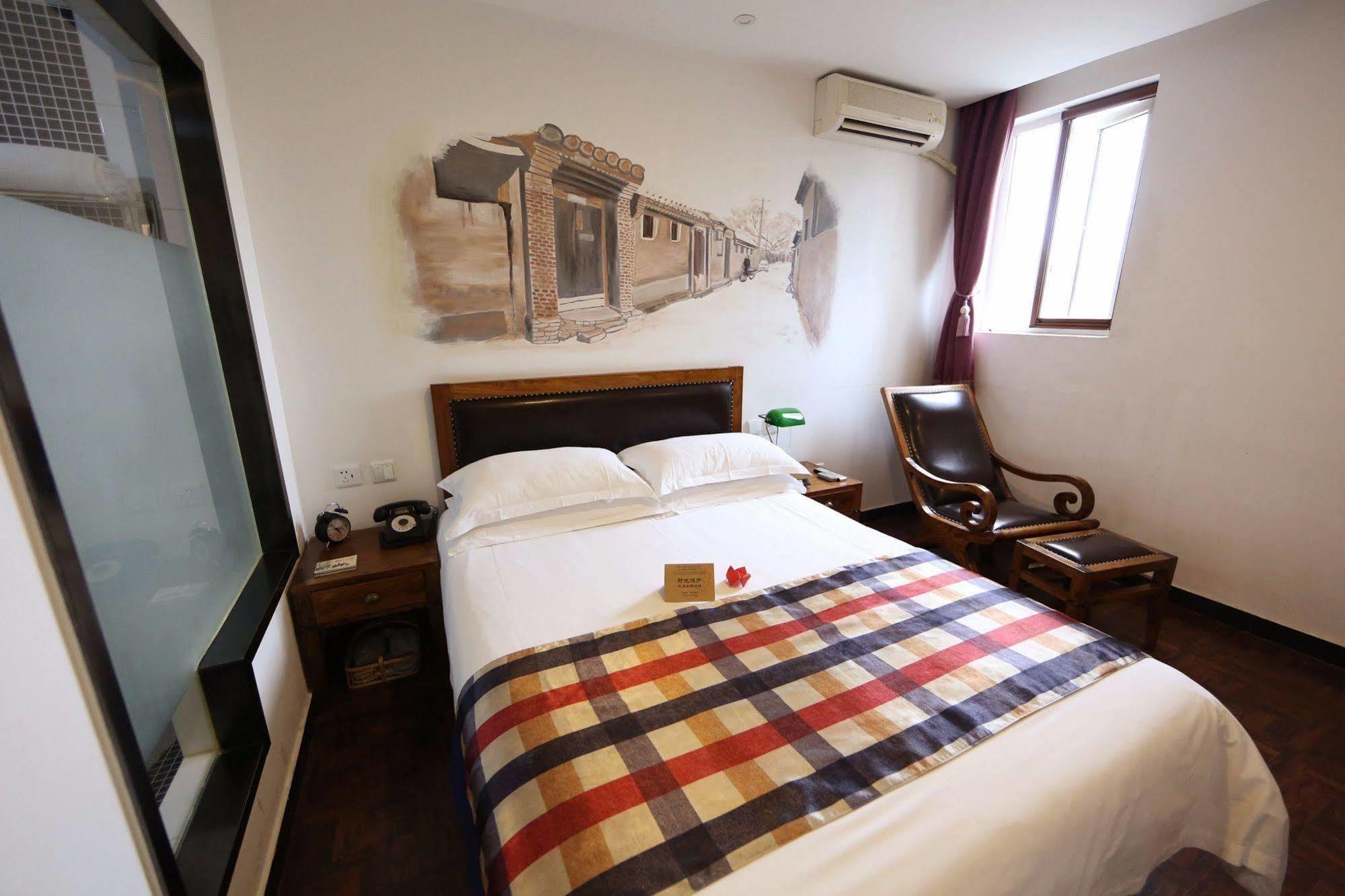 Nostalgia Hotel Beijing- Xidan Dış mekan fotoğraf