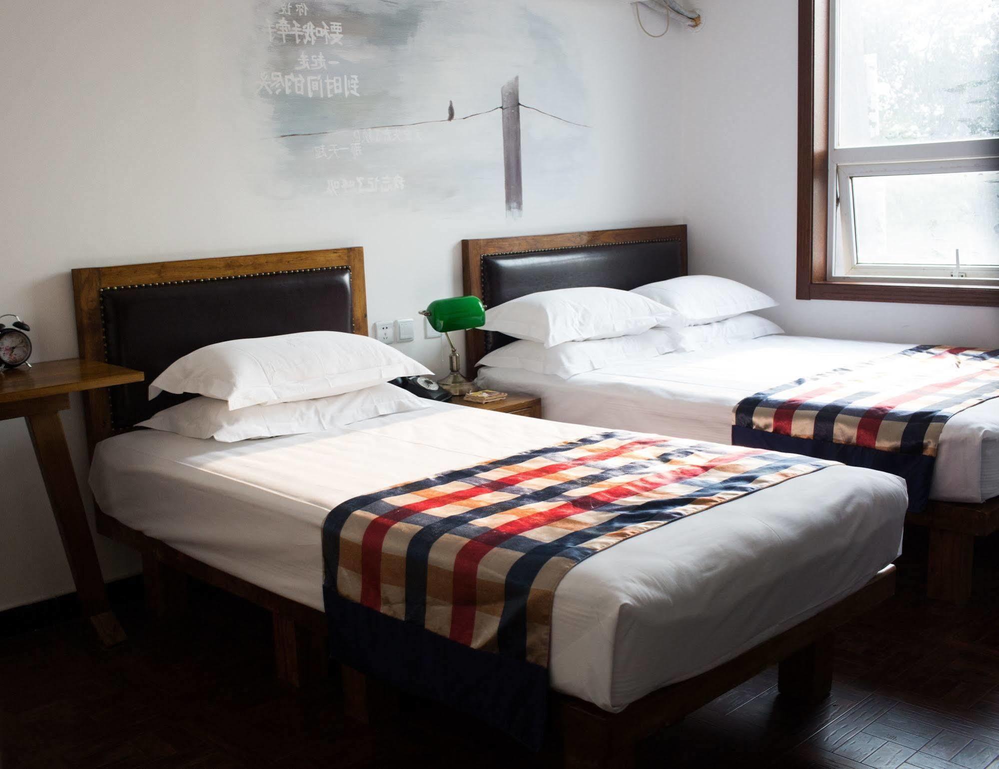 Nostalgia Hotel Beijing- Xidan Dış mekan fotoğraf