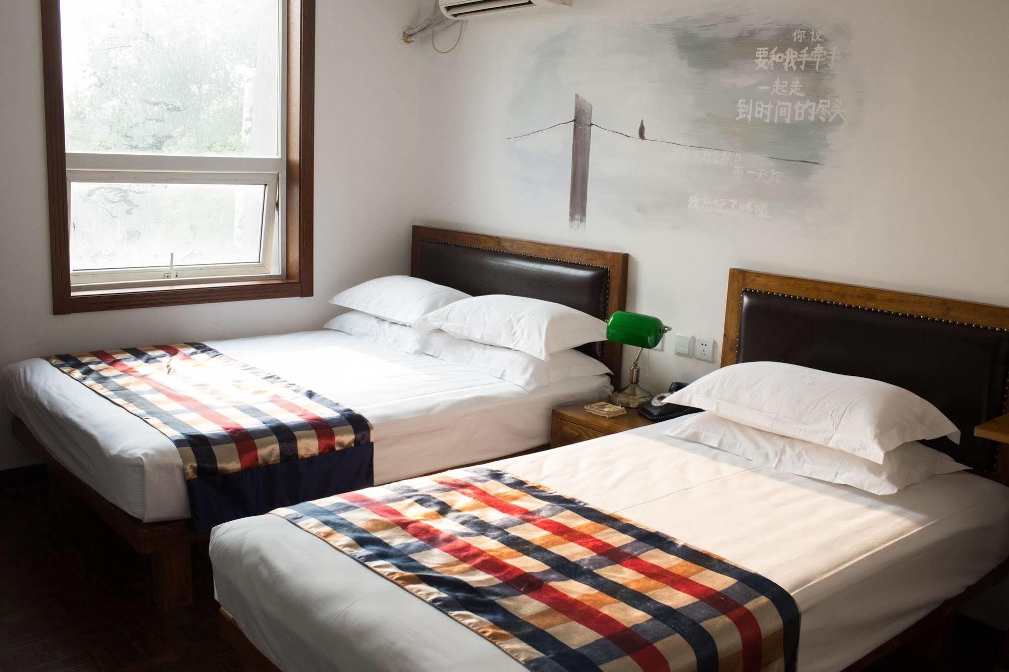 Nostalgia Hotel Beijing- Xidan Dış mekan fotoğraf