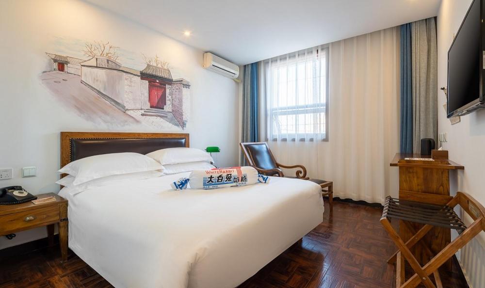 Nostalgia Hotel Beijing- Xidan Dış mekan fotoğraf