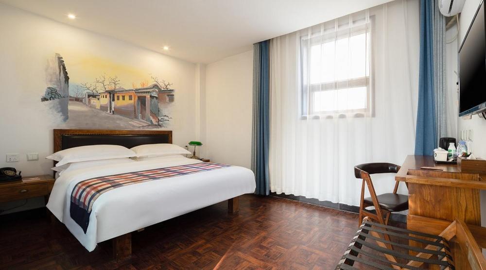Nostalgia Hotel Beijing- Xidan Dış mekan fotoğraf