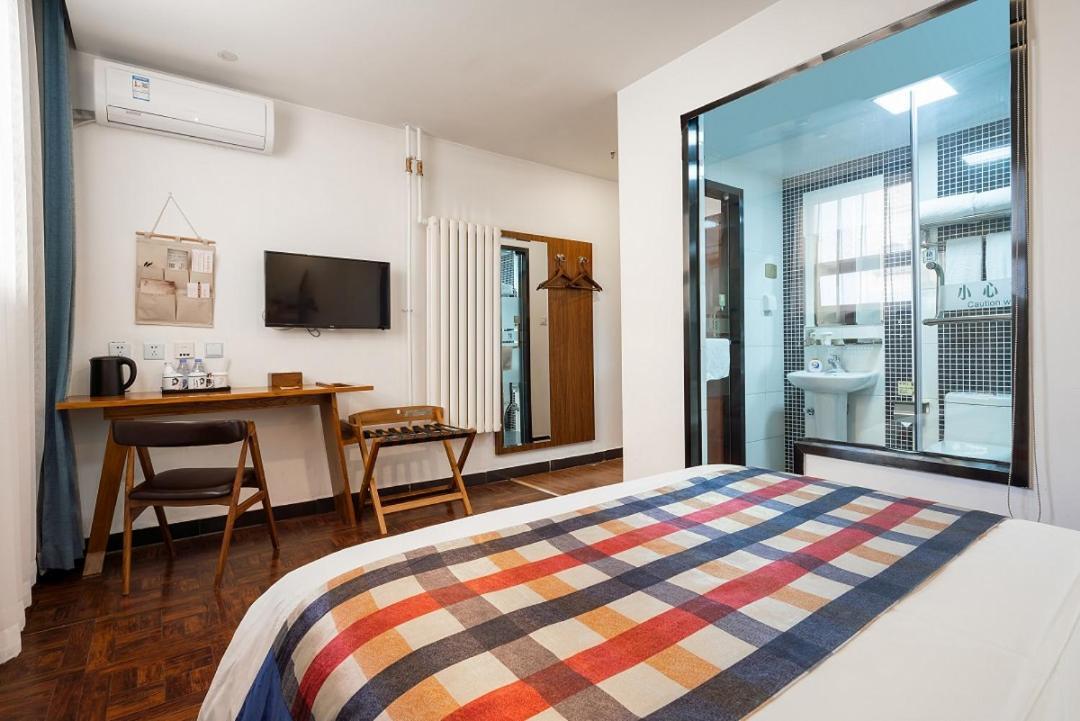 Nostalgia Hotel Beijing- Xidan Dış mekan fotoğraf
