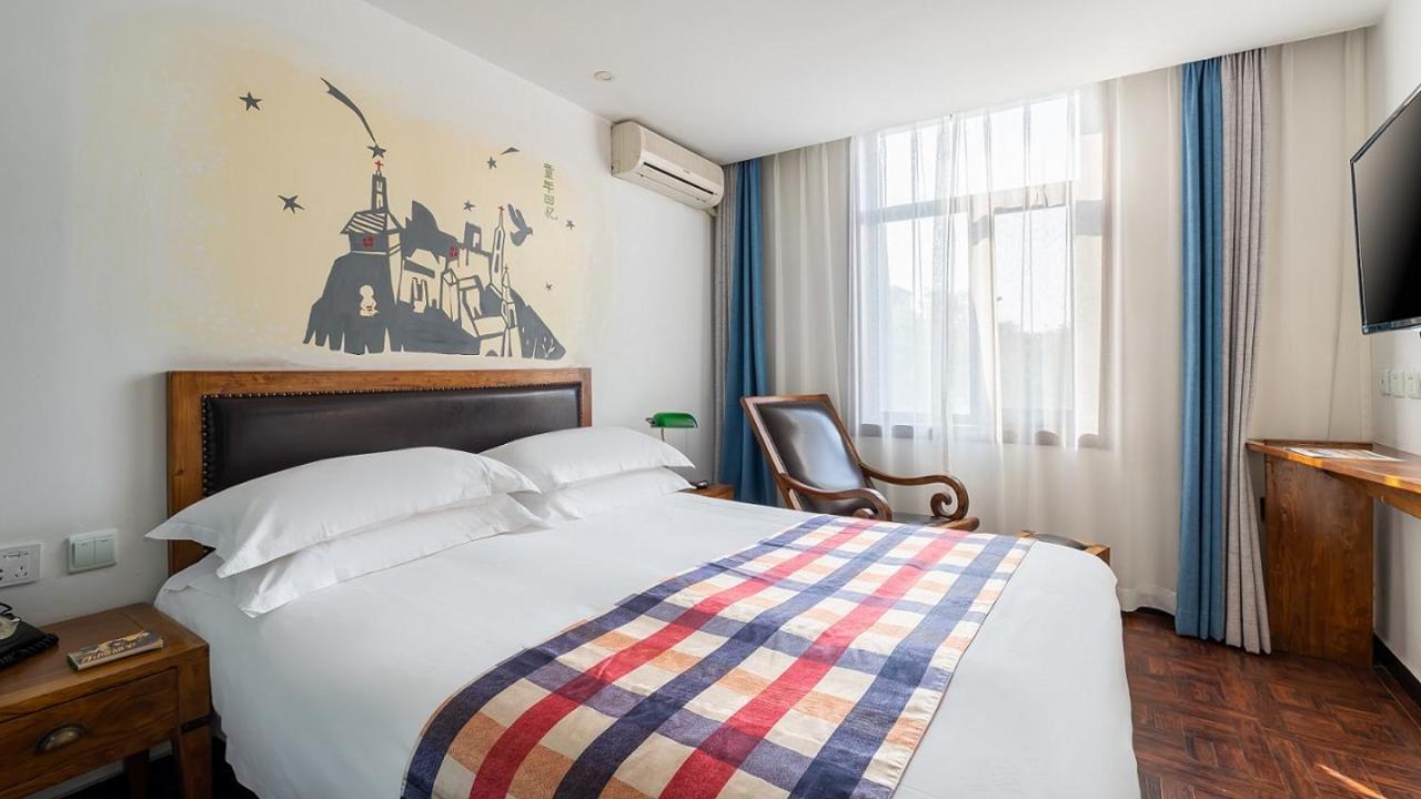 Nostalgia Hotel Beijing- Xidan Dış mekan fotoğraf